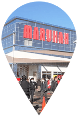 マルハングループを知る7つのこと